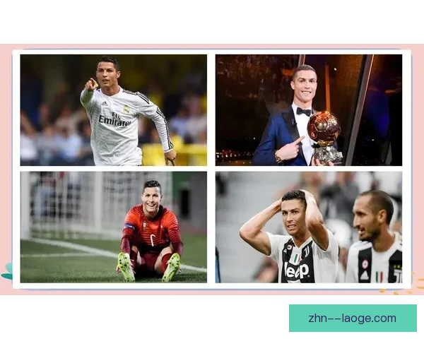 C 罗闪耀葡萄牙国家队历史 成就九百球辉煌里程碑