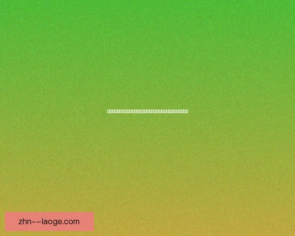 吉鲁英超对阵葡萄牙全场表现深度复盘与关键时刻解析战术价值评估 吉鲁英超对阵葡萄牙全场表现深度复盘与关键时刻解析战术价值评估