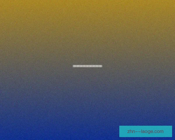 旗手怜央欧冠精彩破门引领凯尔特人再创辉煌 旗手怜央欧冠精彩破门引领凯尔特人再创辉煌