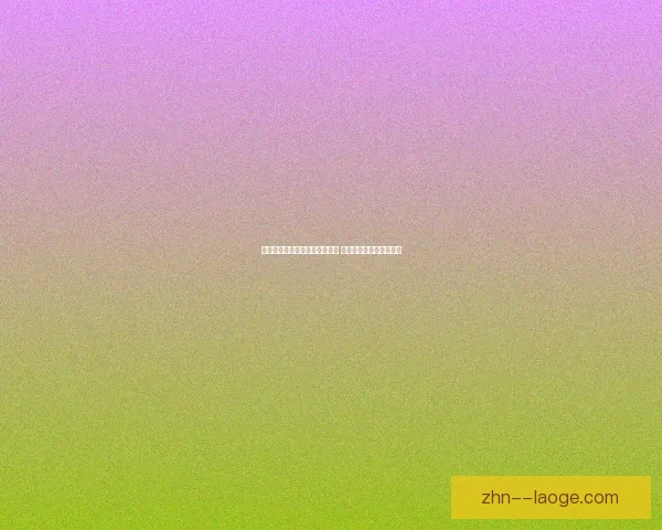聚焦2023欧冠射手榜最新排名解析巨星火力与争冠走势全面观察赛季 聚焦2023欧冠射手榜最新排名解析巨星火力与争冠走势全面观察赛季